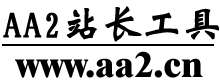 网站优化搜索引擎